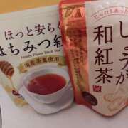 ヒメ日記 2025/12/07 20:26 投稿 杉浦 HERMINE-エルミネ-