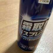 ヒメ日記 2026/01/04 03:35 投稿 杉浦 HERMINE-エルミネ-