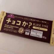 ヒメ日記 2026/01/20 19:24 投稿 杉浦 HERMINE-エルミネ-