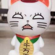 ヒメ日記 2026/02/02 19:20 投稿 杉浦 HERMINE-エルミネ-