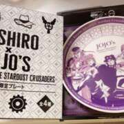 ヒメ日記 2026/02/04 19:32 投稿 杉浦 HERMINE-エルミネ-