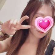 ヒメ日記 2026/02/14 09:20 投稿 杉浦 HERMINE-エルミネ-