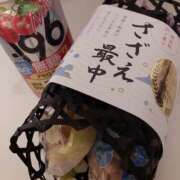 ヒメ日記 2026/02/15 21:13 投稿 杉浦 HERMINE-エルミネ-