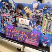 ヒメ日記 2026/03/02 20:14 投稿 杉浦 HERMINE-エルミネ-