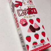 ヒメ日記 2026/03/11 19:36 投稿 杉浦 HERMINE-エルミネ-