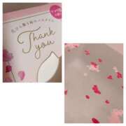 ヒメ日記 2026/03/30 20:15 投稿 杉浦 HERMINE-エルミネ-