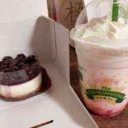 ヒメ日記 2026/04/12 21:21 投稿 杉浦 HERMINE-エルミネ-