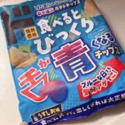 ヒメ日記 2026/04/13 19:11 投稿 杉浦 HERMINE-エルミネ-