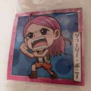 ヒメ日記 2026/04/14 19:30 投稿 杉浦 HERMINE-エルミネ-