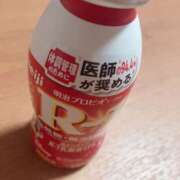 ヒメ日記 2026/04/21 20:17 投稿 杉浦 HERMINE-エルミネ-