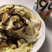 ヒメ日記 2026/04/23 19:44 投稿 杉浦 HERMINE-エルミネ-