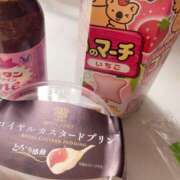 ヒメ日記 2026/04/28 20:01 投稿 杉浦 HERMINE-エルミネ-