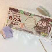 ヒメ日記 2026/05/14 20:19 投稿 杉浦 HERMINE-エルミネ-