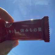 ヒメ日記 2026/05/30 09:28 投稿 杉浦 HERMINE-エルミネ-