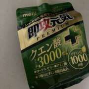 ヒメ日記 2026/06/03 19:50 投稿 杉浦 HERMINE-エルミネ-