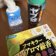 ヒメ日記 2026/07/06 20:30 投稿 杉浦 HERMINE-エルミネ-