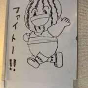 ヒメ日記 2026/07/21 13:11 投稿 杉浦 HERMINE-エルミネ-