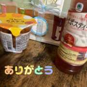 ヒメ日記 2026/08/03 00:20 投稿 杉浦 HERMINE-エルミネ-