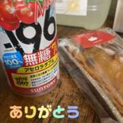 ヒメ日記 2026/08/05 20:13 投稿 杉浦 HERMINE-エルミネ-