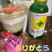 ヒメ日記 2026/08/22 02:50 投稿 杉浦 HERMINE-エルミネ-