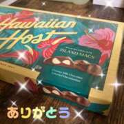 ヒメ日記 2026/09/01 20:07 投稿 杉浦 HERMINE-エルミネ-