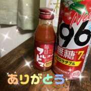ヒメ日記 2026/09/04 20:20 投稿 杉浦 HERMINE-エルミネ-