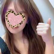 ヒメ日記 2026/09/20 11:46 投稿 杉浦 HERMINE-エルミネ-