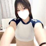 ヒメ日記 2025/11/15 23:50 投稿 ゆい Tokyo fairy land-東京フェアリーランド-