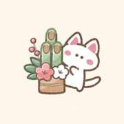 ヒメ日記 2025/01/02 11:05 投稿 ひまり ZERO