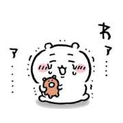 ヒメ日記 2026/05/03 14:08 投稿 ひまり ZERO