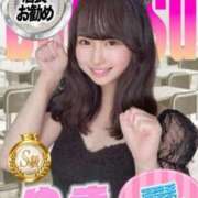 ヒメ日記 2025/06/21 13:44 投稿 ゆき 部活（ぶかつ）