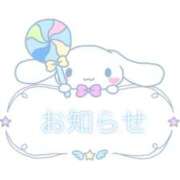 ヒメ日記 2025/02/04 22:21 投稿 あんず 奴隷コレクション