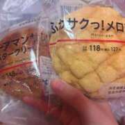 ヒメ日記 2025/04/03 14:54 投稿 あんず 奴隷コレクション