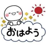 ヒメ日記 2025/04/04 16:44 投稿 あんず 奴隷コレクション