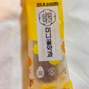 ヒメ日記 2025/04/16 21:14 投稿 あんず 奴隷コレクション