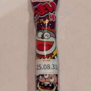 ヒメ日記 2025/04/19 18:40 投稿 あんず 奴隷コレクション