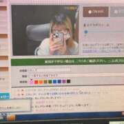 ヒメ日記 2025/06/01 18:00 投稿 あんず 奴隷コレクション