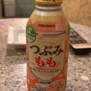 ヒメ日記 2025/06/14 03:30 投稿 あんず 奴隷コレクション