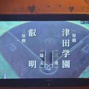 ヒメ日記 2025/08/07 16:35 投稿 あんず 奴隷コレクション