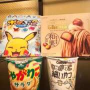 ヒメ日記 2025/08/20 15:20 投稿 あんず 奴隷コレクション