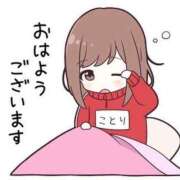 ヒメ日記 2025/09/06 11:01 投稿 あんず 奴隷コレクション