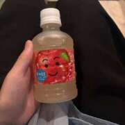 ヒメ日記 2025/09/13 15:19 投稿 あんず 奴隷コレクション