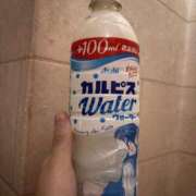 ヒメ日記 2025/10/03 19:08 投稿 あんず 奴隷コレクション