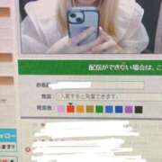 ヒメ日記 2025/10/13 23:11 投稿 あんず 奴隷コレクション