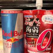 ヒメ日記 2025/10/29 03:02 投稿 あんず 奴隷コレクション