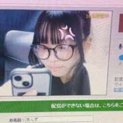 ヒメ日記 2025/10/31 16:14 投稿 あんず 奴隷コレクション