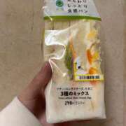 ヒメ日記 2025/11/10 22:44 投稿 あんず 奴隷コレクション