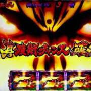 ヒメ日記 2025/11/14 17:55 投稿 あんず 奴隷コレクション