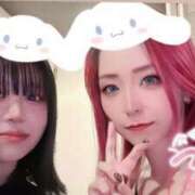 ヒメ日記 2025/11/18 20:42 投稿 あんず 奴隷コレクション