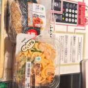 ヒメ日記 2025/11/24 23:50 投稿 あんず 奴隷コレクション